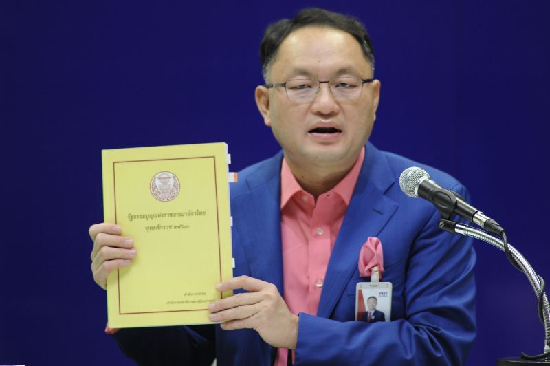  “ยุทธพงศ์”เล็งเปิดหลักฐานเด็ด“เรือดำน้ำ”กลางสภา9ก.ย.