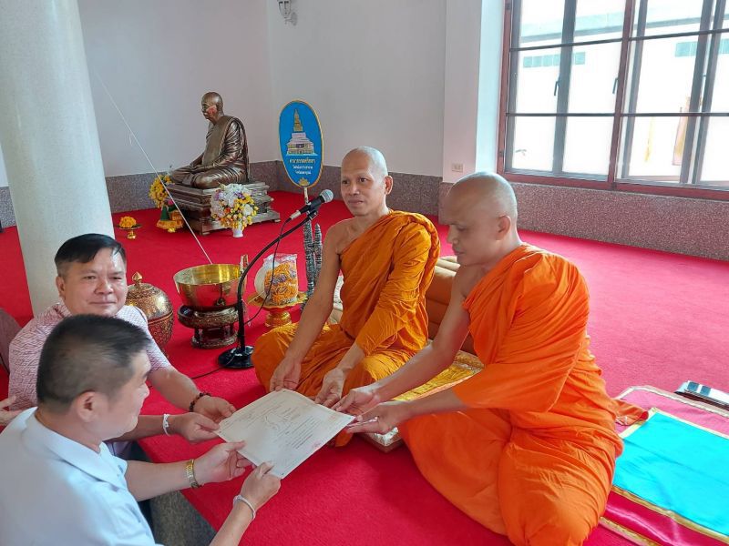 เพชรบูรณ์จัด"อุ้มพระดำน้ำ"ปีนี้17ก.ย.