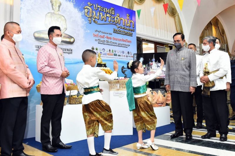เพชรบูรณ์จัด"อุ้มพระดำน้ำ"ปีนี้17ก.ย.
