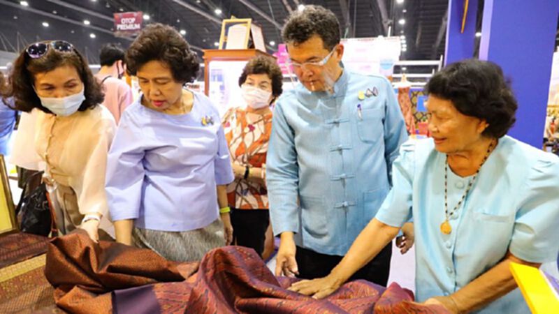 ปลุกเศรษฐกิจฐานราก จัดใหญ่ "OTOP To The Town" ปลุกเศรษฐกิจฐานราก จัดใหญ่ "OTOP To The Town"