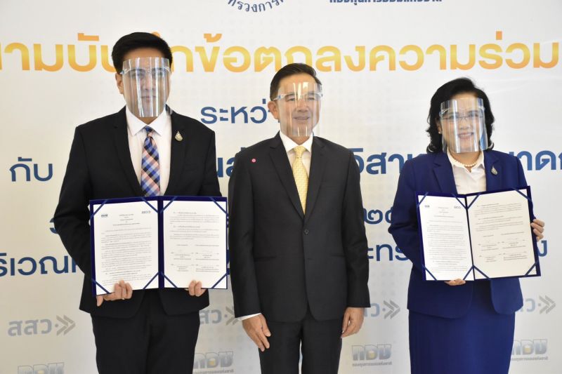 โควิด พ่นพิษ ทำกอช.ลดเป้าสมาชิกหาย 500,000 ราย  