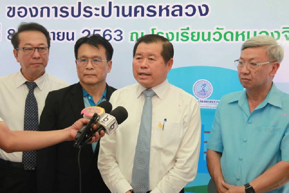 “นิพนธ์”หนุนกปน.เพิ่มมาตรฐานน้ำอุปโภค-บริโภคคนแม่กลอง