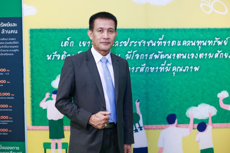 นายกวินทร์เกียรติ นนธ์พละ รองเลขาธิการคณะกรรมการการศึกษาขั้นพื้นฐาน 