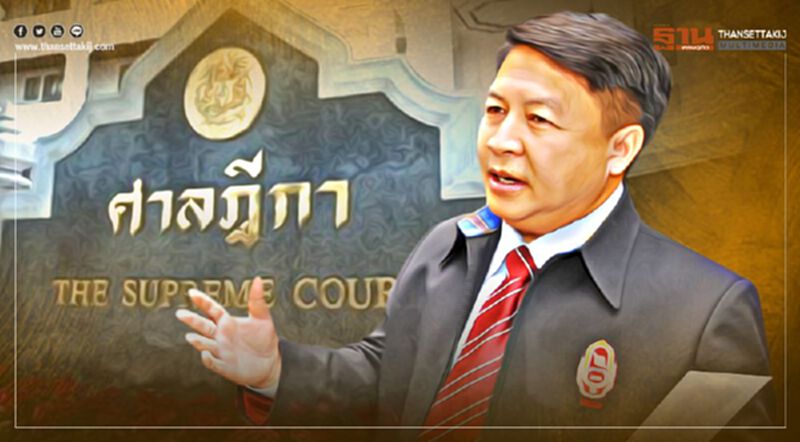 ลุ้นศาลฎีกาพิพากษาคดี "หมอเปรม" แก้ผ้านักข่าว วันนี้ ลุ้นศาลฎีกาพิพากษาคดี "หมอเปรม" แก้ผ้านักข่าว วันนี้