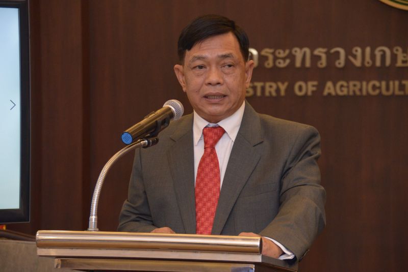 อลงกรณ์ พลบุตร
