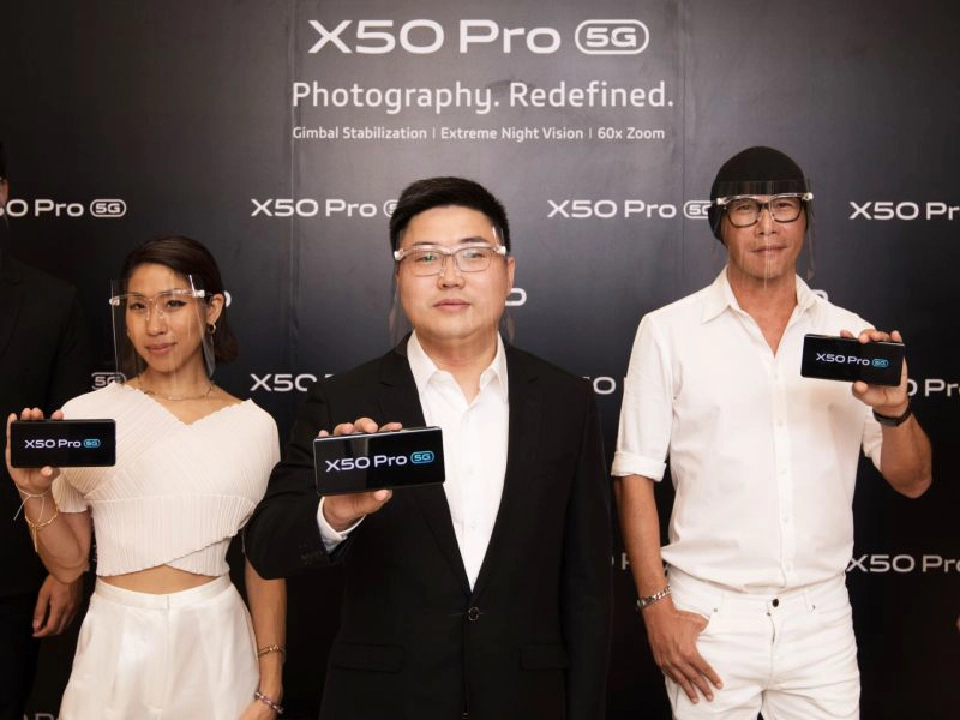 ส่งเรือธง Vivo X50 Pro 5G ลุยตลาด