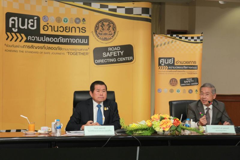 “นิพนธ์”ผนึกวุฒิสภายกระดับก.ม.แก้อุบัติเหตุทางถนน