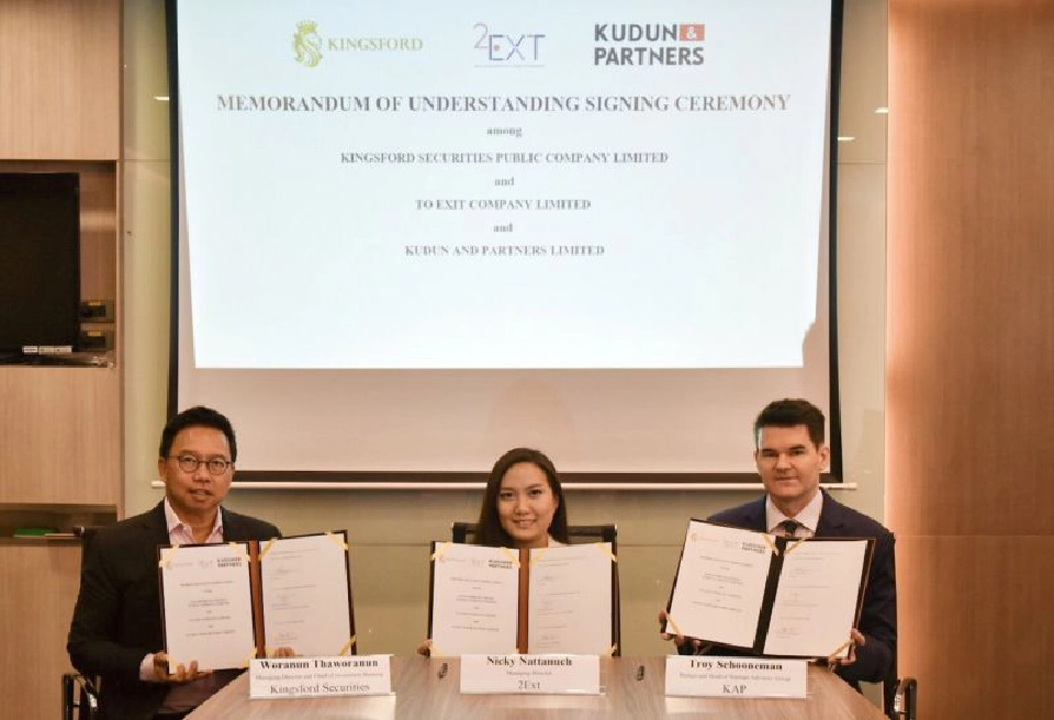 Kingsford, 2Ext และ KAP เซ็น MOU ให้คำปรึกษาธุรกิจ Startup ไทย