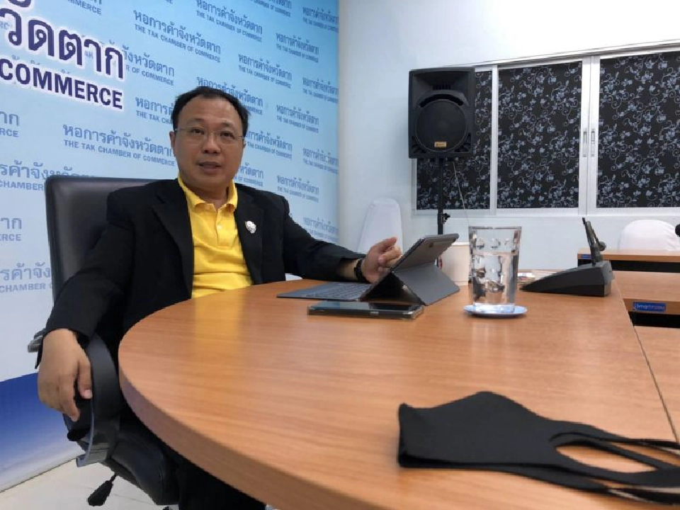 หอการค้าตากยันสินค้ายัง"ผ่านด่าน"ได้ 