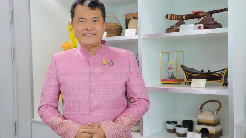 สานต่อ OTOP Next Normal 2020