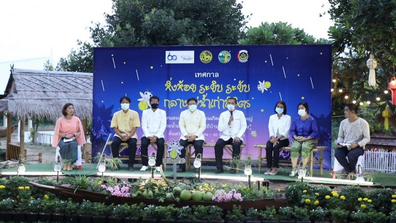 พิจิตร ชวนชม"หิ่งห้อย"ระยิบระยับที่"โพธิ์ประทับช้าง"