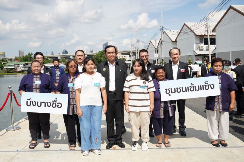 นายกชื่นชม ชุมชนบึงบางซื่อ สามัคคี มีวินัย ออมเงินสร้างบ้าน