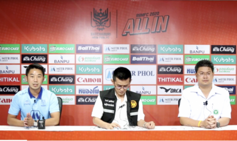 "ราชบุรีมิตรผล เอฟซี "แถลงผลตรวจโควิดรอบ 2 ไม่พบเชื้อ