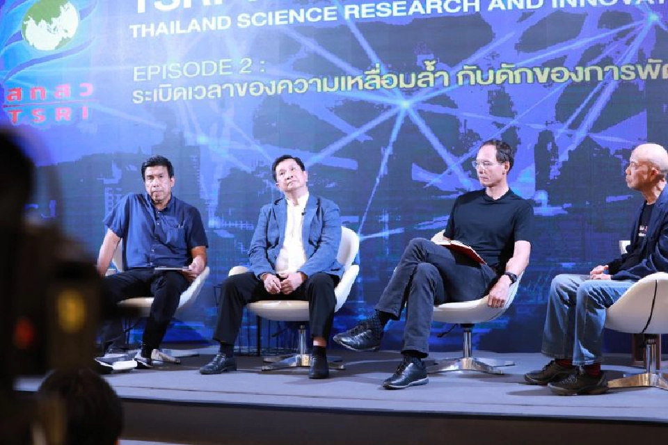  “กรณ์”ชี้แก้เหลื่อมล้ำ เมืองกับชนบท ต้องดึงพลังท้องถิ่นร่วมพัฒนาเศรษฐกิจ