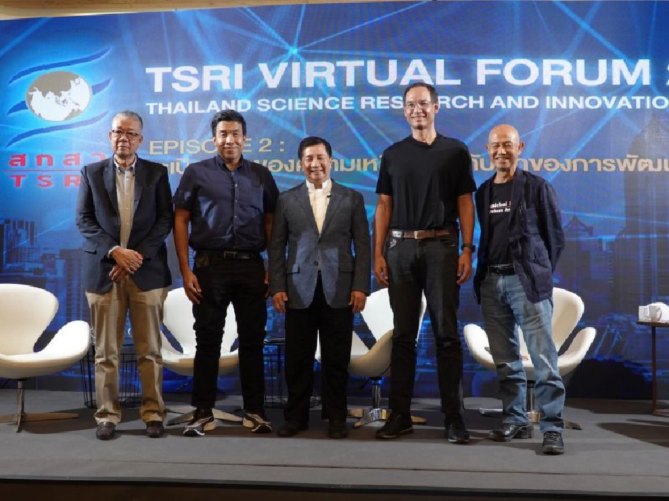  “กรณ์”ชี้แก้เหลื่อมล้ำ เมืองกับชนบท ต้องดึงพลังท้องถิ่นร่วมพัฒนาเศรษฐกิจ