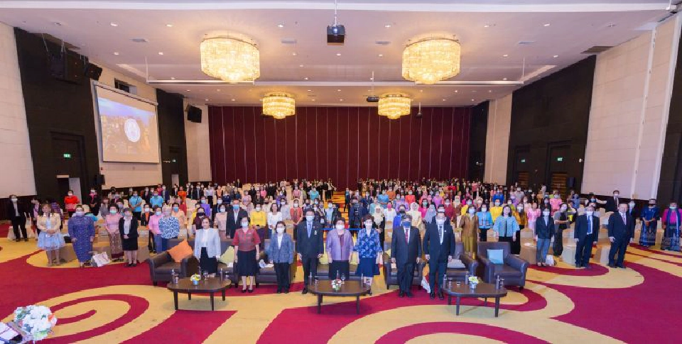 พม.จัดประชุมสมัชชาสตรีและครอบครัวระดับชาติ 2563  