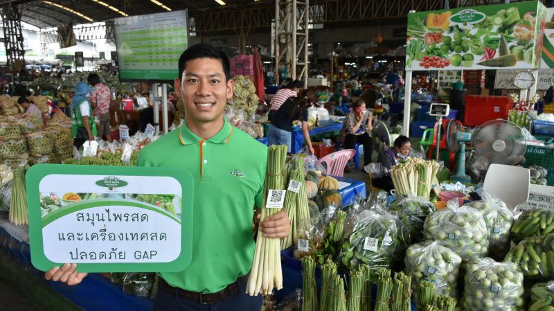 อดิศร์ ภัทรประสิทธิ์