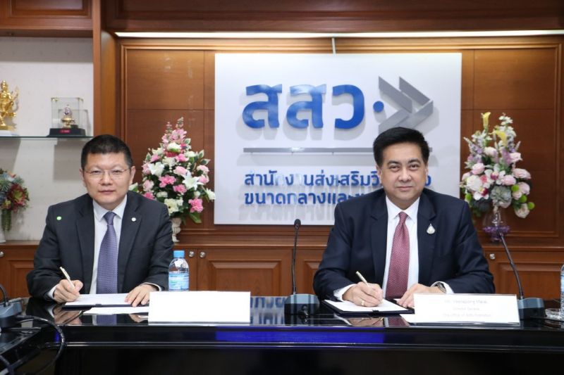 ติดปีก "SMEs" นำร่องเจาะตลาดจีนดันสู่ตลาดโลก