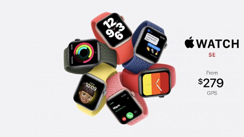อวดโฉม Apple Watch SE ราคาประหยัด อวดโฉม Apple Watch SE ราคาประหยัด
