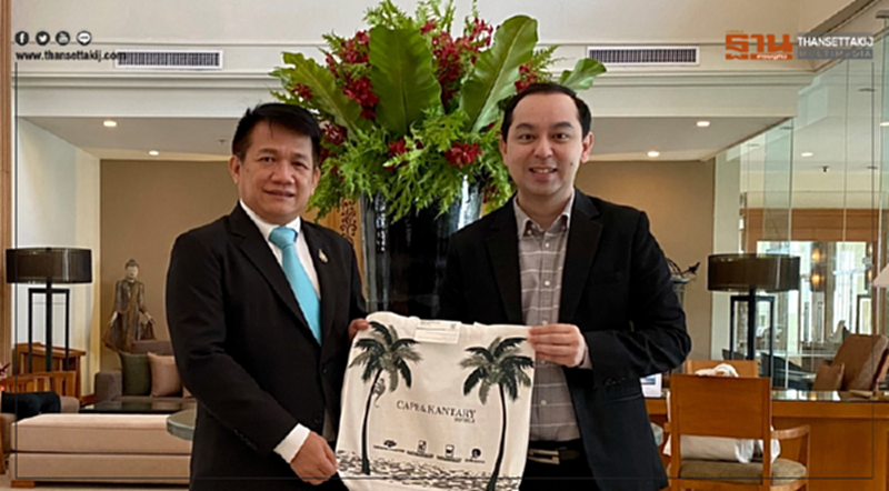 โรงแรมแคนทารี เบย์ ระยอง ให้การต้อนรับรองอธิบดีกรมควบคุมโรค โรงแรมแคนทารี เบย์ ระยอง ให้การต้อนรับรองอธิบดีกรมควบคุมโรค