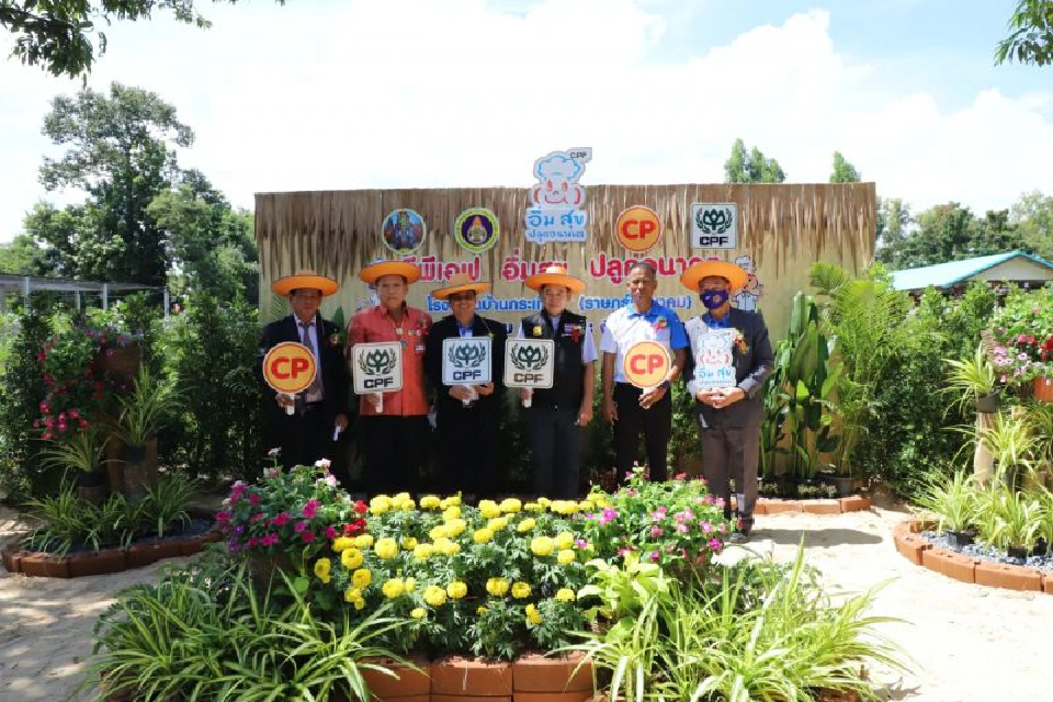 สุรินทร์หนุน“บ้านกระเทียมโมเดล”ของซีพีเอฟสร้างคลังอาหาร