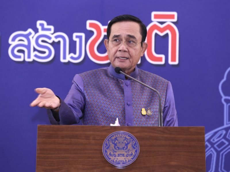 พล.อ.ประยุทธ์ จันทร์โอชา 