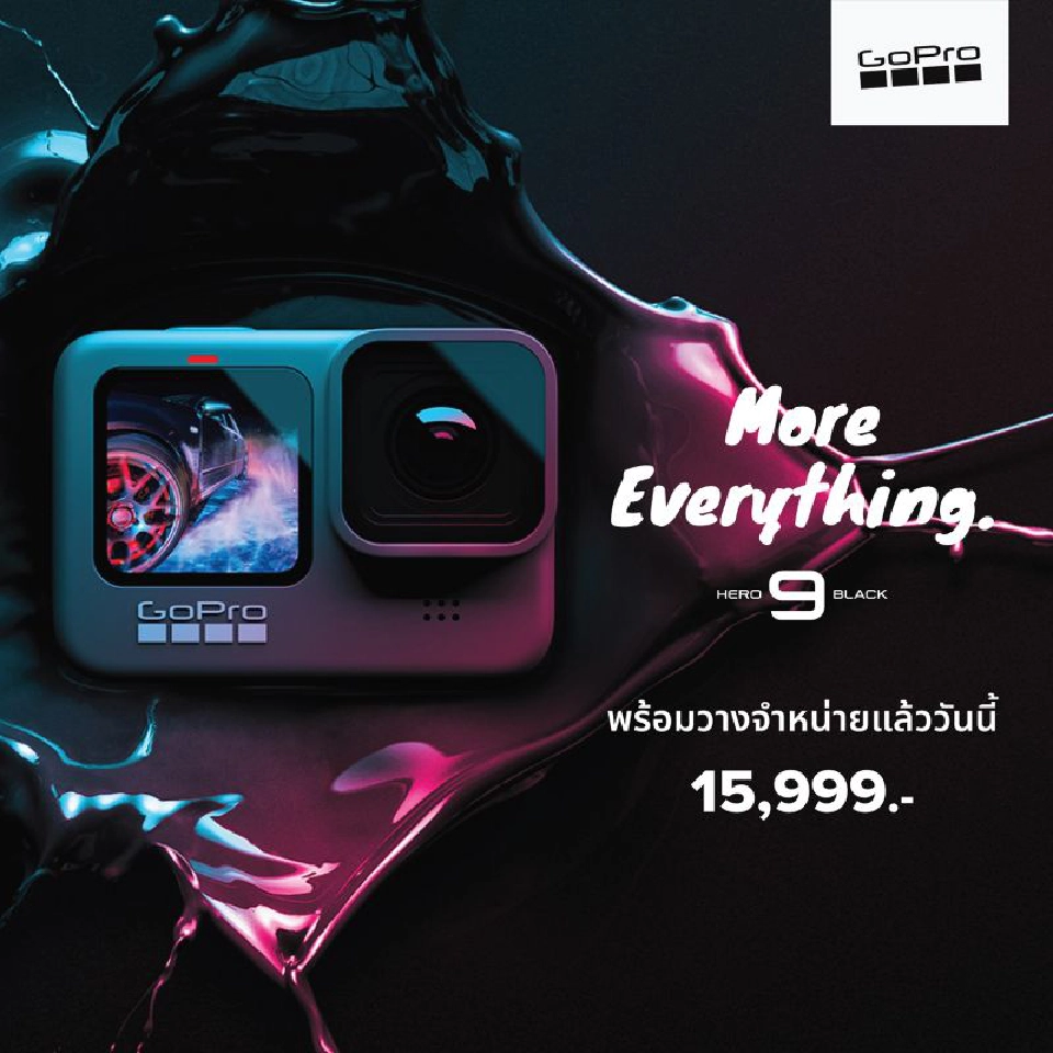 GoPro HERO9 Black มีอะไร WoW!