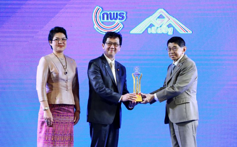 ระบบภาษีดิจิทัล ดัน “กรมสรรพากร” ผงาดคว้า “รางวัลเลิศรัฐ” 