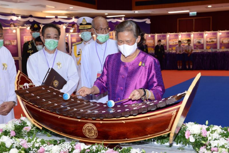 “กรมสมเด็จพระเทพฯ” เสด็จฯทอดพระเนตรนิทรรศการ "100 ปี เซนต์คาเบรียล