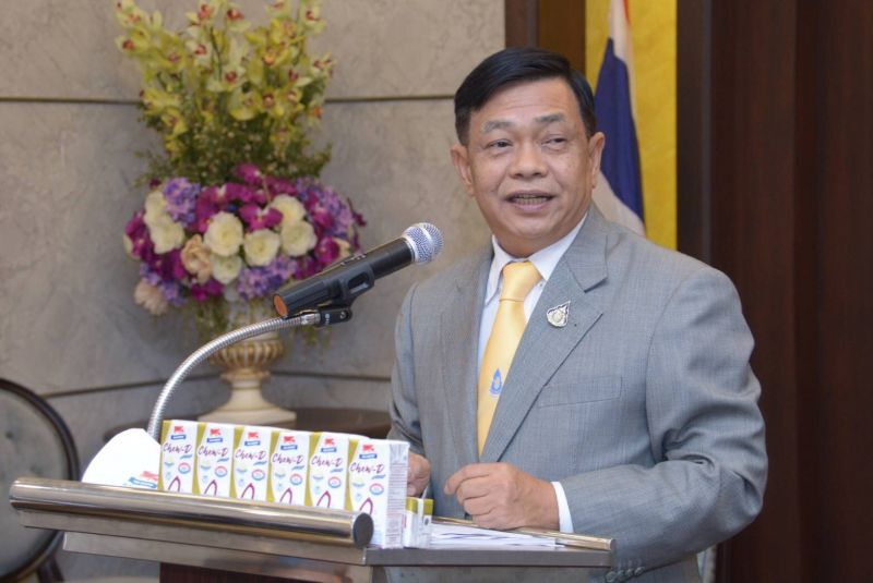 อลงกรณ์ พลบุตร