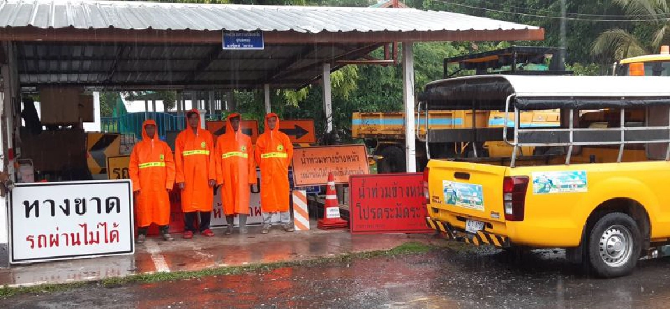 เกาะติดพายุโซนร้อนโนอึล ทช.รับมือน้ำท่วม