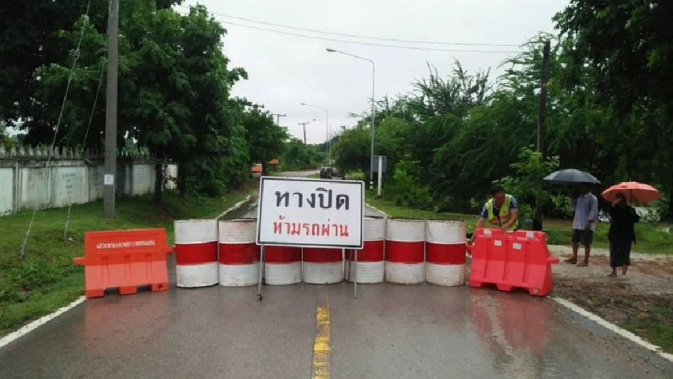 เกาะติดพายุโซนร้อนโนอึล ทช.รับมือน้ำท่วม