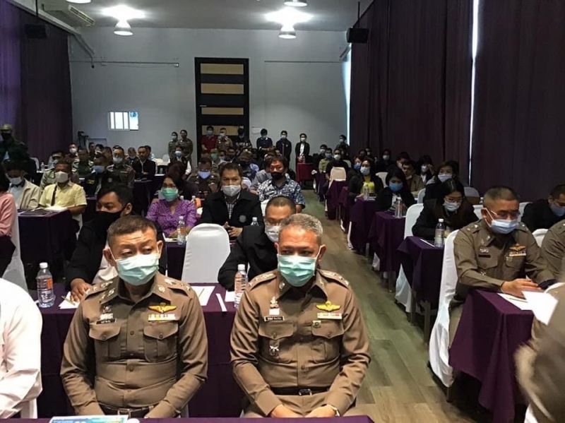 ติวเข้มบังคับใช้กฎหมายประมง