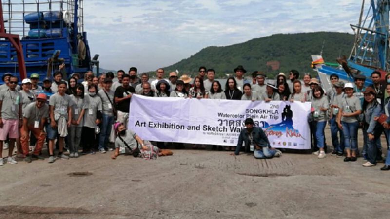 งานวาดสงขลา กระตุ้นเศรษฐกิจท่องเที่ยวเชิงศิลปประวัติศาสตร์และวัฒธรรม งานวาดสงขลา กระตุ้นเศรษฐกิจท่องเที่ยวเชิงศิลปประวัติศาสตร์และวัฒธรรม