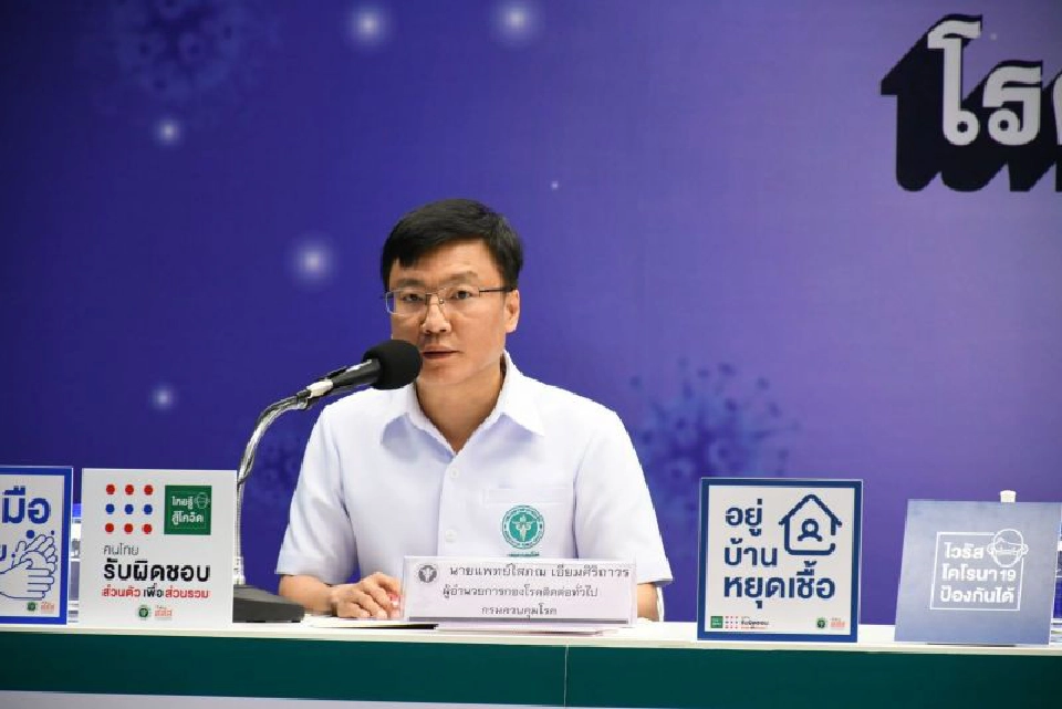 นายแพทย์โสภณ เอี่ยมศิริถาวร