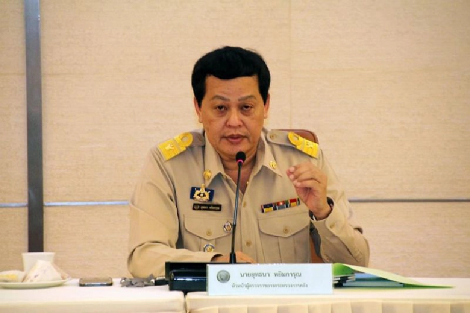 ธนารักษ์เตรียมสร้างคอนโดราคาไม่เกิน 1 ล้านบาท