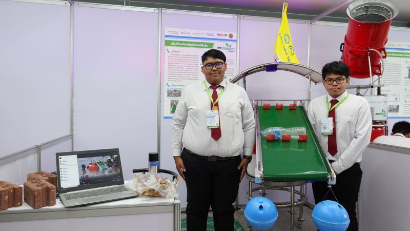โตโยต้า หนุนชุมชน ลดโลกร้อน 