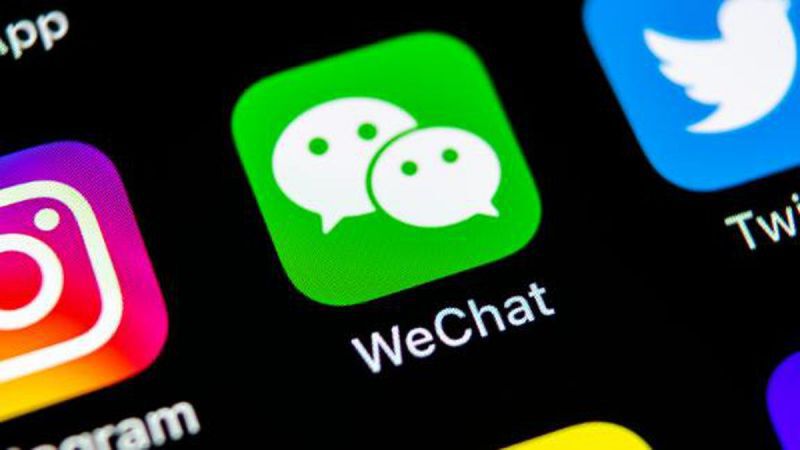 ศาลแคลิฟอร์เนียเลื่อนคำสั่งแบน WeChat