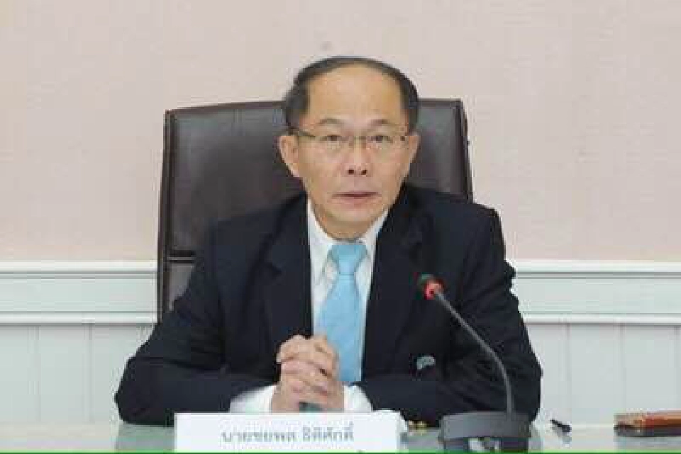 ชยพล ธิติศักดิ์