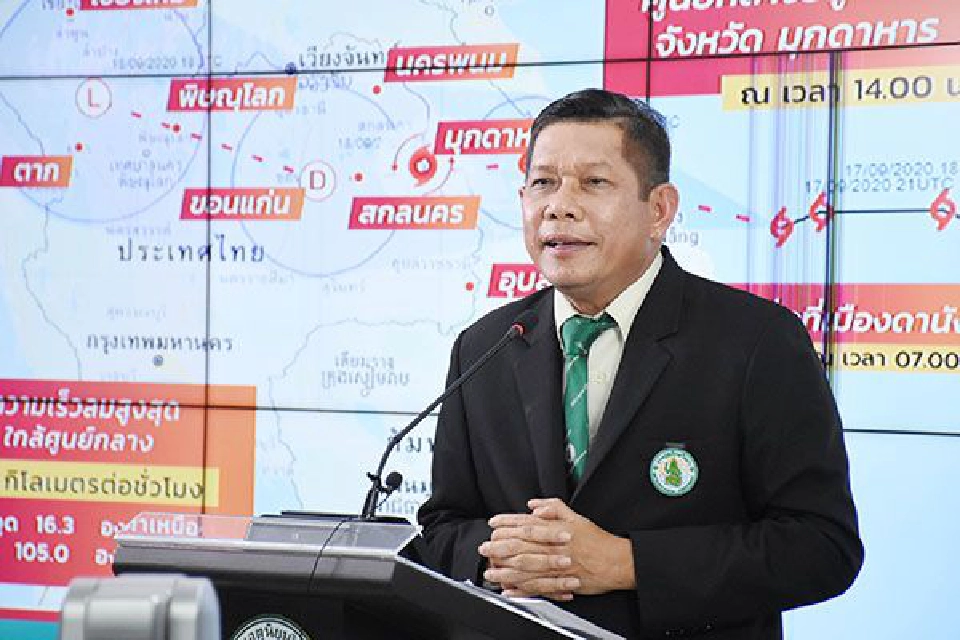 นาวาอากาศเอกสมศักดิ์ ขาวสุวรรณ์ 