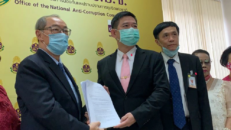 ร้องป.ป.ช.สอบ“ผอ.โรงเรียนเตรียมอุดมศึกษา”ส่อทุจริต