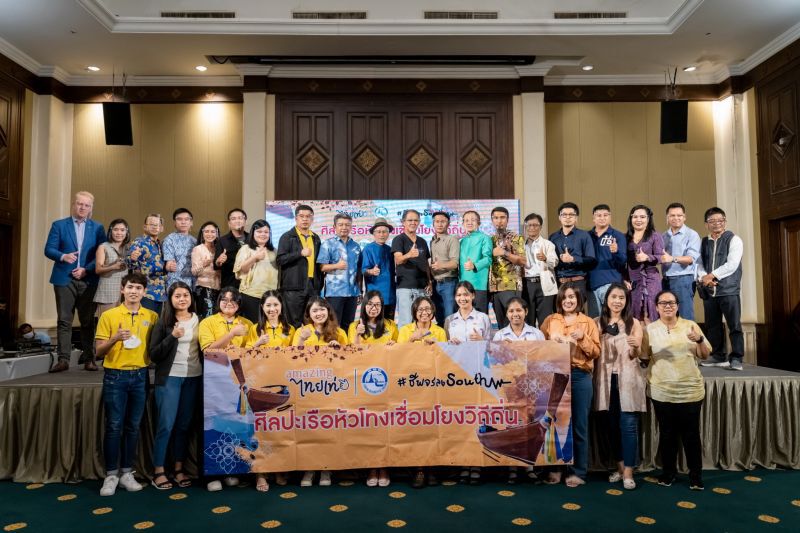 ดัน”ศิลปะเรือหัวโทงเชื่อมโยงวิถีถิ่น”ปลุกเที่ยวกระบี่