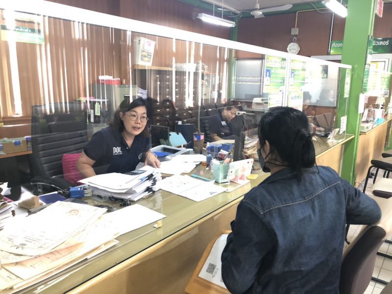 กรมที่ดิน “คว้า 11 รางวัลศูนย์ราชการสะดวก (GECC) ประจำปี 2563”