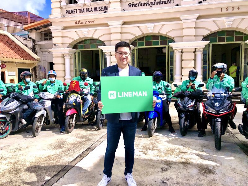  LINE MAN บุก "ฟู้ดเดลิเวอรี"ภูเก็ตเดือด 