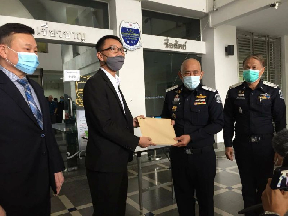 บอร์ดอคส.สั่งระงับ  ดีลถุงมือยางแสนล้าน