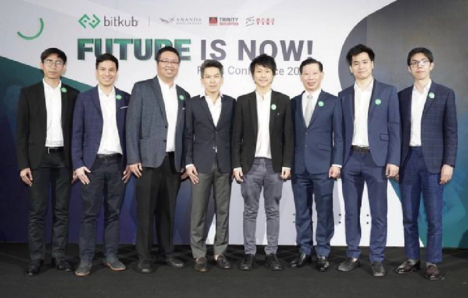 Bitkub แถลงความสำเร็จเติบโตกว่า 600% พร้อมเปิดตัวบริษัทน้องใหม่และเหรียญคริปโต $FANS 