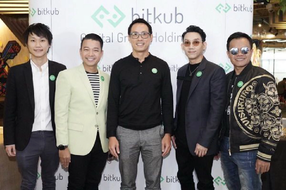 Bitkub แถลงความสำเร็จเติบโตกว่า 600% พร้อมเปิดตัวบริษัทน้องใหม่และเหรียญคริปโต $FANS 