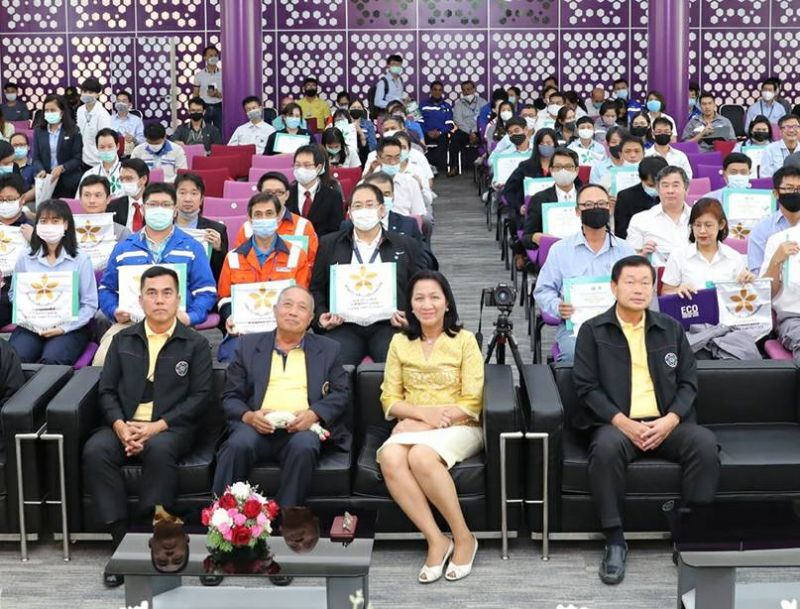 “กนอ.” มอบธงขาว-ดาวเขียว เชิดชูโรงงานดูเลสิ่งแวดล้อม