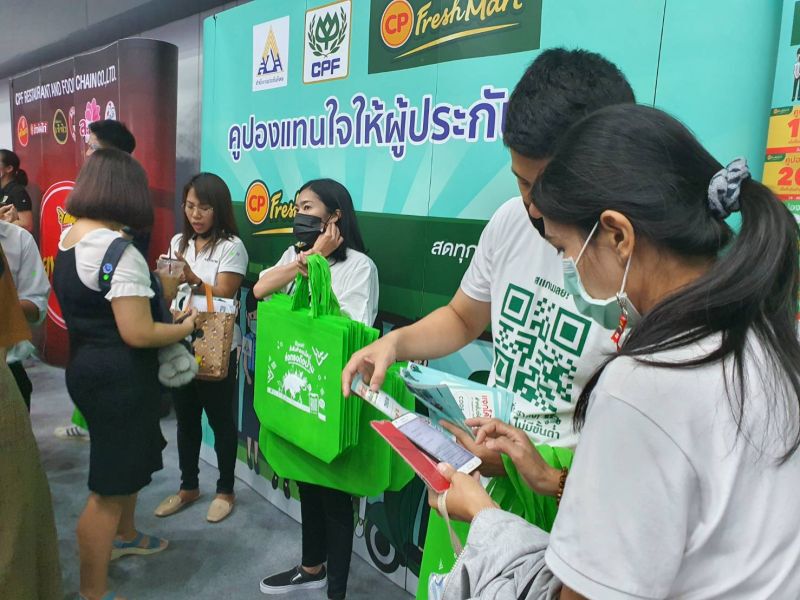 Job Expo Thailand 2020 คึกคัก