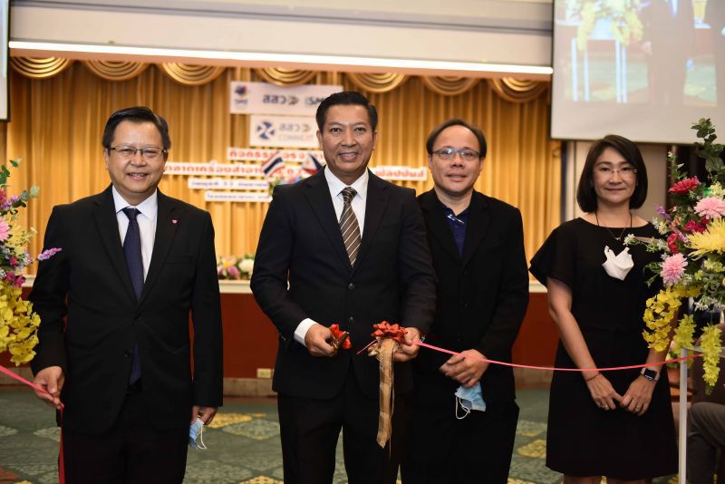 สสว.หนุน SMEs ไทย  สร้างเครือข่ายธุรกิจ 5 ชาติ